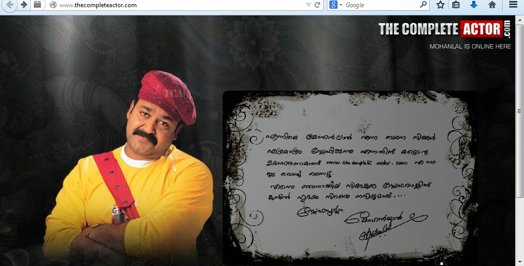 Mohanlal's official website 'thecompleteactor.com' got hacked