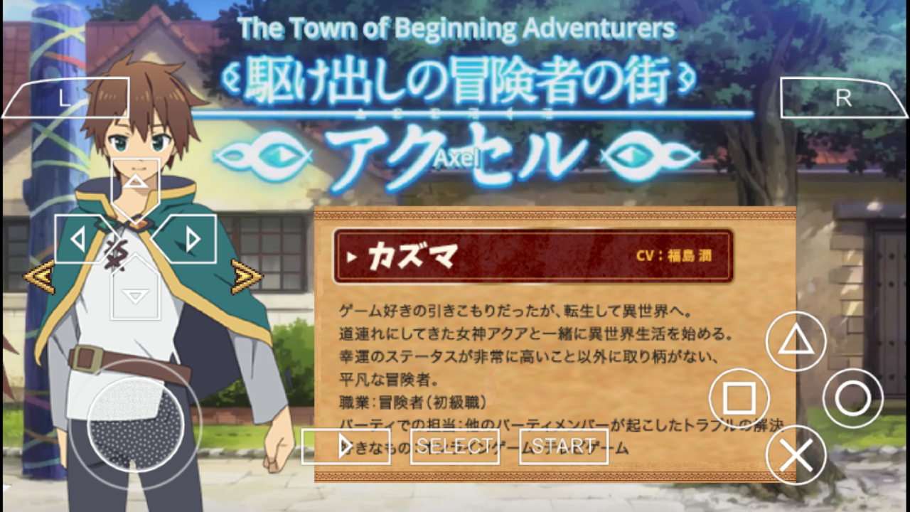 Ppsspp