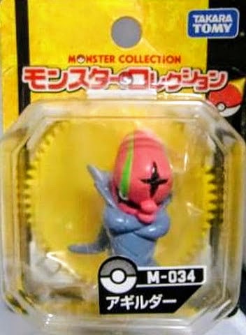 617 Accelgor アギルダー Tomy Pokemon Figure Navi