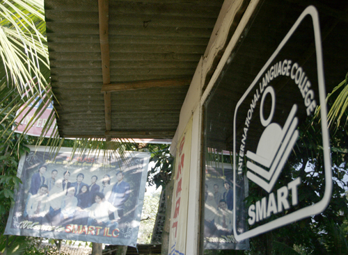 Smart Kampung Inggris