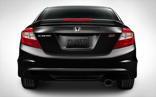 Honda Bikes and Cars  Honda Civic 2012 Review and Pictures