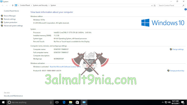 Windows 10 Pro RS1 Windows 10 Pro RS1