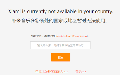 Xiami is currently not available in your country