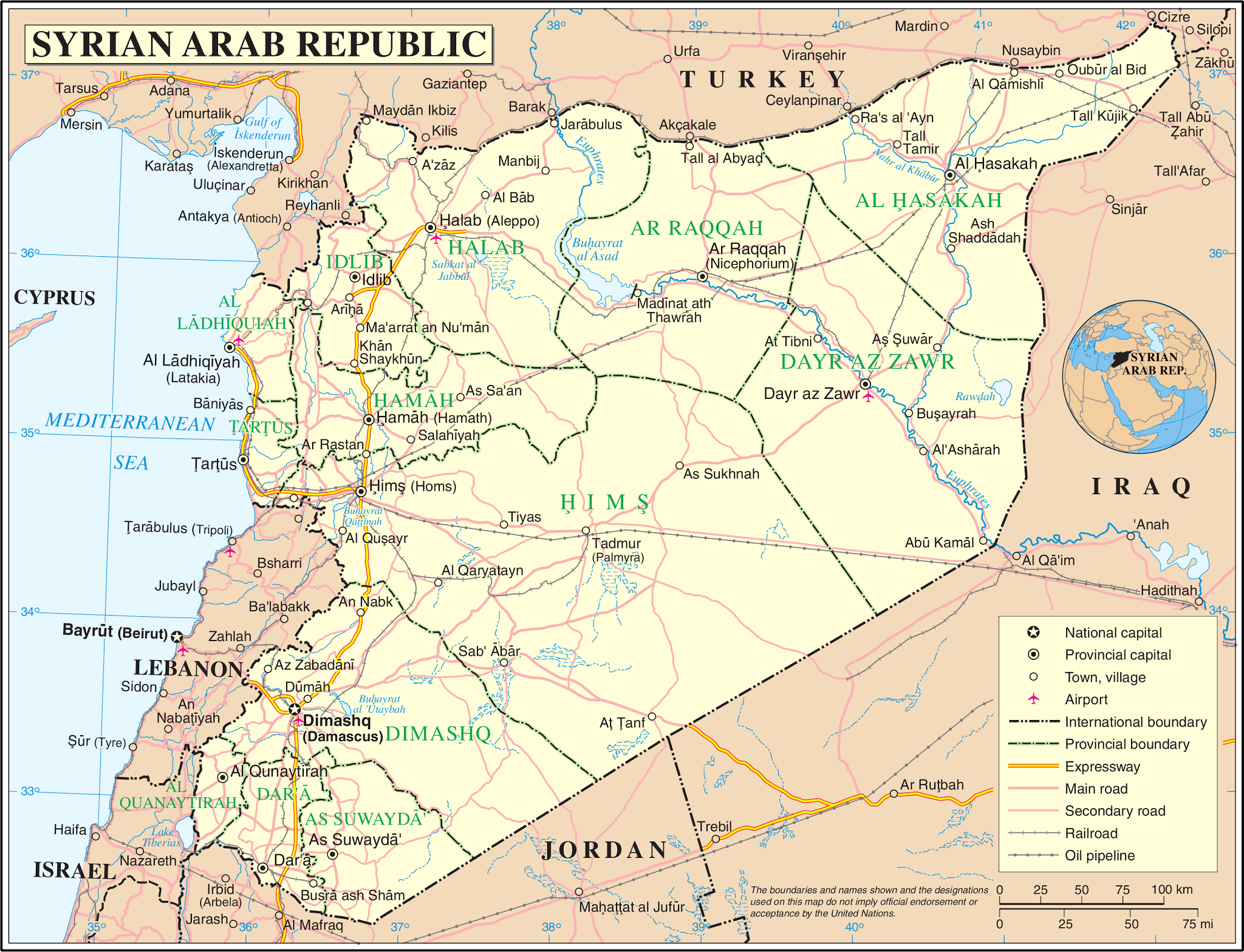 Syrian Arab Republic Map - Car Radio | GPS