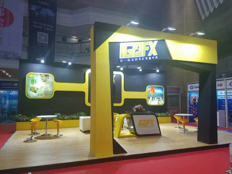 Forex expo