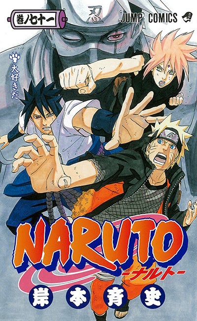 Crunchyroll estreia Naruto, Shippuden, Bleach e Death Note dublados – ANMTV