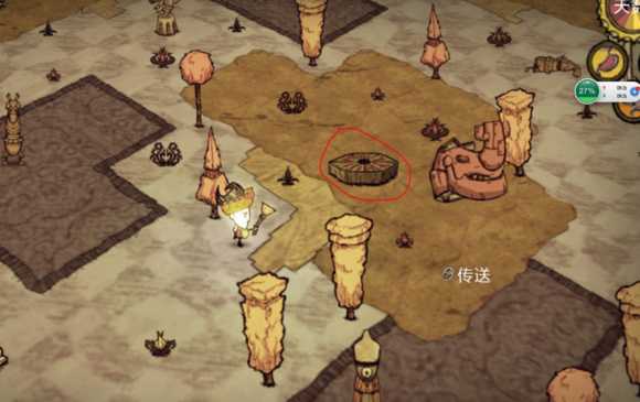 飢荒 (Don't Starve) 巨人的統治新手生存教學