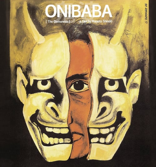 [HD] Onibaba - Die Töterinnen 1964 Ganzer Film Deutsch