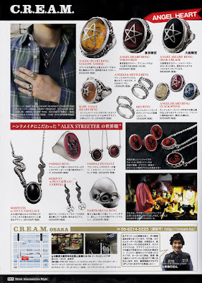 silver accessories style magazine v22 alex streeter