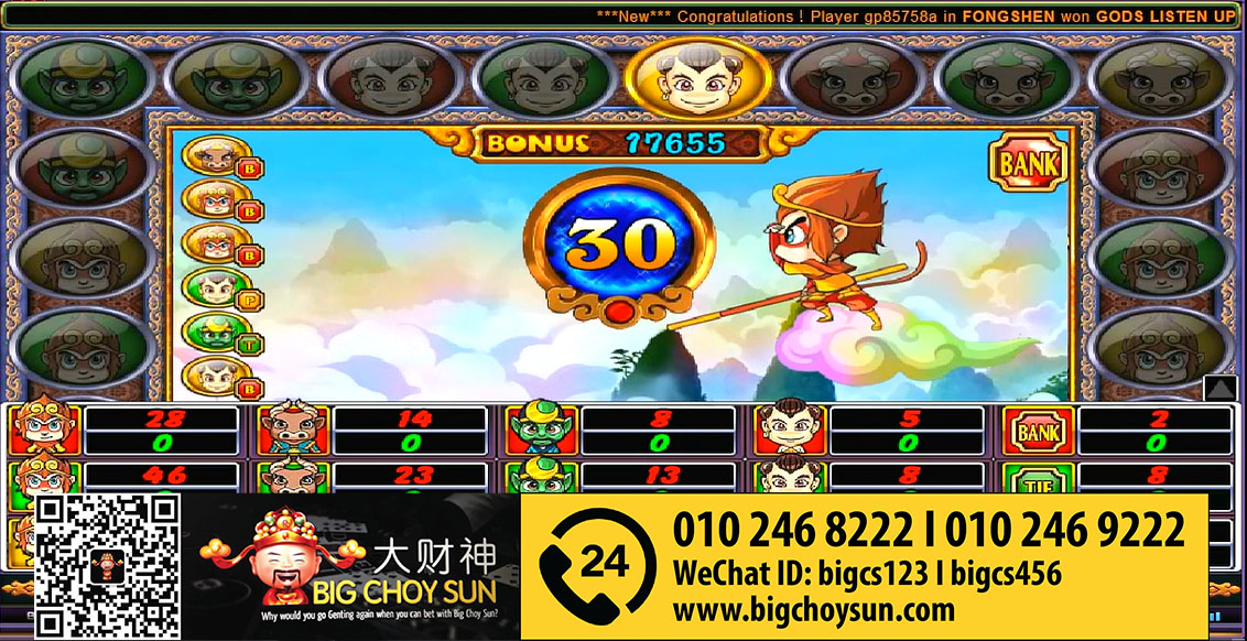 casino war all star slots no deposit bonus codes 2019