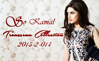 So Kamal Winter Trousseau Collection 2013-2014
