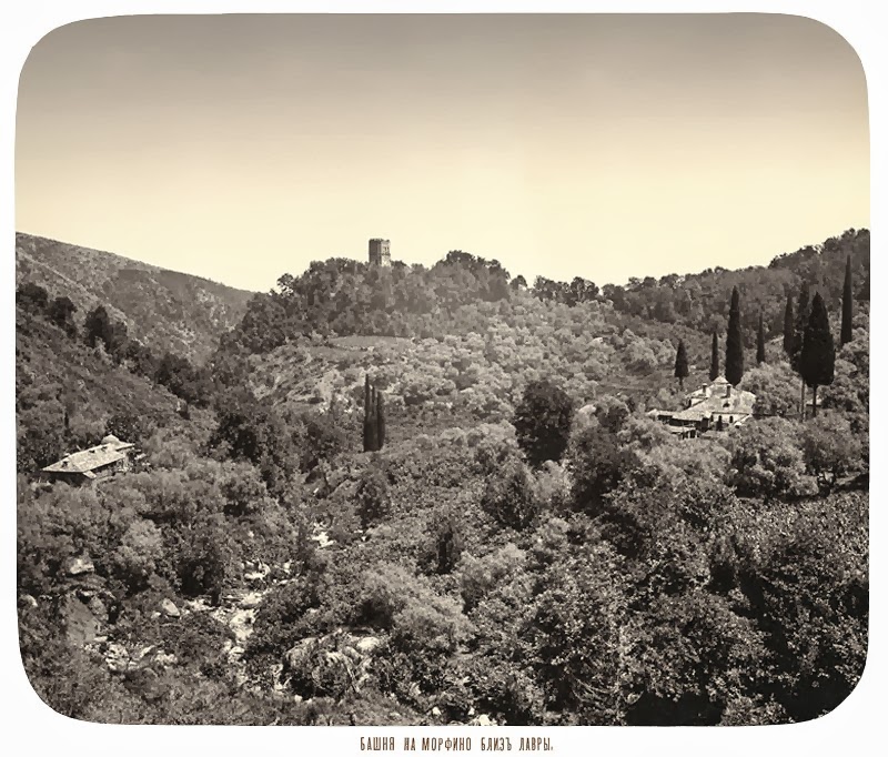 Ένα σπάνιο φωτογραφικό λεύκωμα του 1881 για το Άγιο Όρος http://leipsanothiki.blogspot.be/