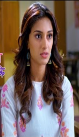 Erica Fernandes Erica Fernandes