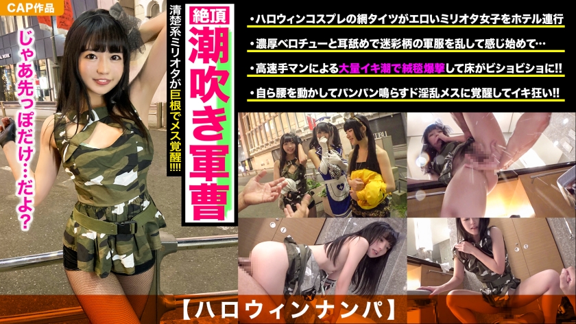 326EVA-110_cover