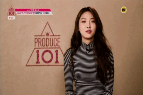 [프로듀스101] 기가막혔던 연습생 | 인스티즈
