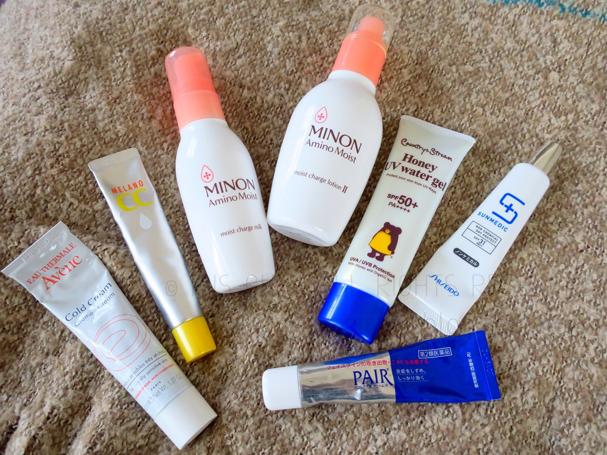 current beauty cream