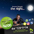 The New Etisalat Night Plan 1Gb For N200
