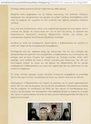 μεγάλο ξυρισμένο πέος ώριμη μαύρο όργιο