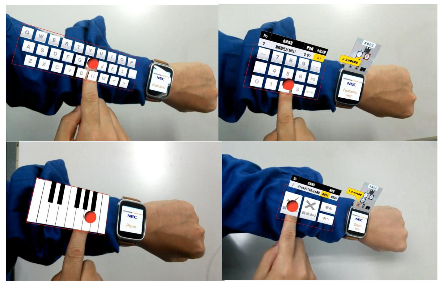Turn your arm into a keyboard using augmented reality