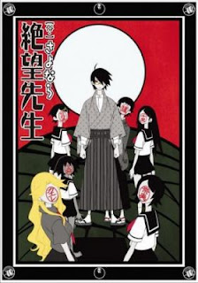 Zoku Sayonara Zetsubou Sensei Todos os Episódios Online, Zoku Sayonara Zetsubou Sensei Online, Assistir Zoku Sayonara Zetsubou Sensei, Zoku Sayonara Zetsubou Sensei Download, Zoku Sayonara Zetsubou Sensei Anime Online, Zoku Sayonara Zetsubou Sensei Anime, Zoku Sayonara Zetsubou Sensei Online, Todos os Episódios de Zoku Sayonara Zetsubou Sensei, Zoku Sayonara Zetsubou Sensei Todos os Episódios Online, Zoku Sayonara Zetsubou Sensei Primeira Temporada, Animes Onlines, Baixar, Download, Dublado, Grátis, Epi Zoku Sayonara Zetsubou Sensei Todos os Episódios Online, Zoku Sayonara Zetsubou Sensei Online, Assistir Zoku Sayonara Zetsubou Sensei, Zoku Sayonara Zetsubou Sensei Download, Zoku Sayonara Zetsubou Sensei Anime Online, Zoku Sayonara Zetsubou Sensei Anime, Zoku Sayonara Zetsubou Sensei Online, Todos os Episódios de Zoku Sayonara Zetsubou Sensei, Zoku Sayonara Zetsubou Sensei Todos os Episódios Online, Zoku Sayonara Zetsubou Sensei Primeira Temporada, Animes Onlines, Baixar, Download, Dublado, Grátis, Epi