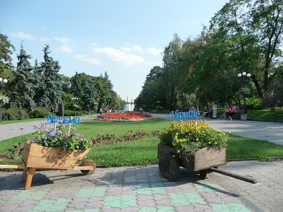 Чернигов. Проспект Мира Чернигов. Проспект Мира