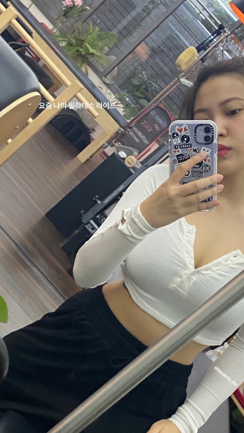 레벨 예리
