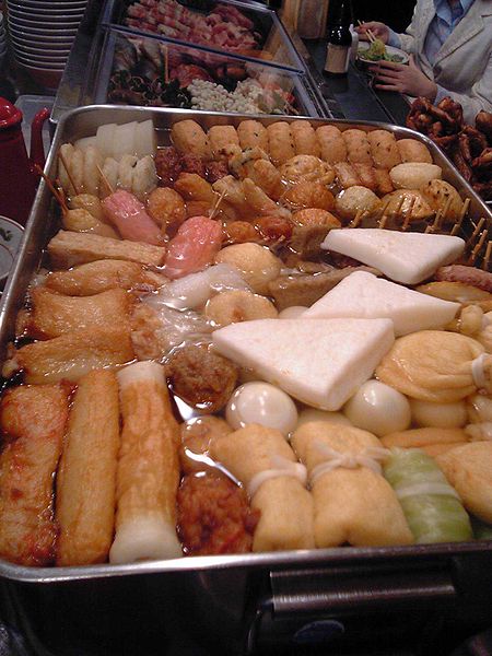 wcf oden