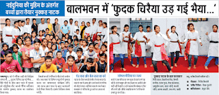 चित्र