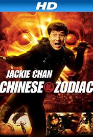 Operação Zodíaco Download
