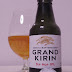 Kirin Beer「Grand Kirin -Dip Hop IPL-」（キリンビール「グランドキリン -ディップホップIPL-」）〔瓶〕
