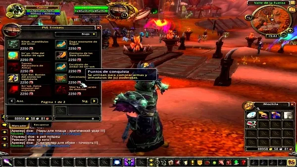 World of Warcraft (WOW) Game Online - Pelangi Blog