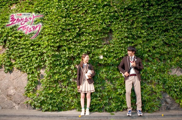 November 2013 | Daisuki na Movie