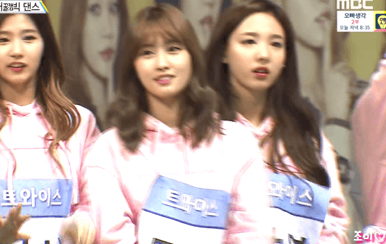 사나 그리고 모모.gif | 인스티즈