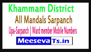 Sarpanch Mobile Numbers Khammam District in Telangana State Sarpanch Mobile Numbers Khammam District in Telangana State