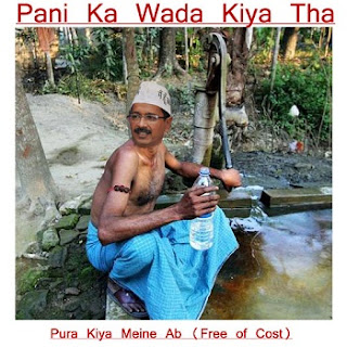 यह हैं दुनिया की सबसे मजेदार तस्वीरें, जो आप जरूर देखना चाहेंगे (Funny Images And Pics In Hindi) दोस्तों यह हैं कुछ ऐसी मजेदार तस्वीरें जो आपके लिए हंसी का ओवरडोज़ साबित हो सकती हैं.