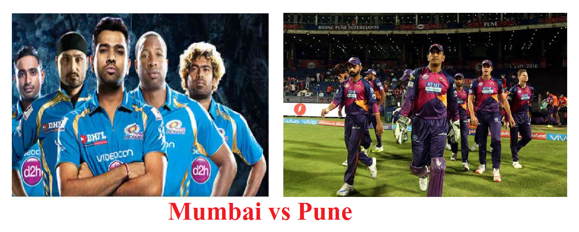 Mumbai vs Pune score 2017