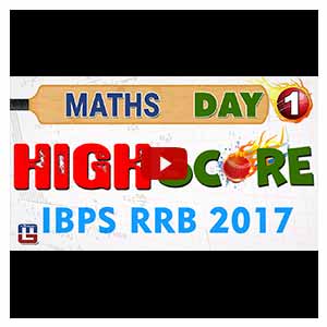 High Score | Simplification Tricks | Day 1 | Maths | 2017 High Score | Simplification Tricks | Day 1 | Maths | 2017