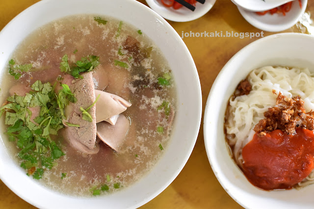 Teochew-Kway-Teow-Soup-Johor-Bahru 
