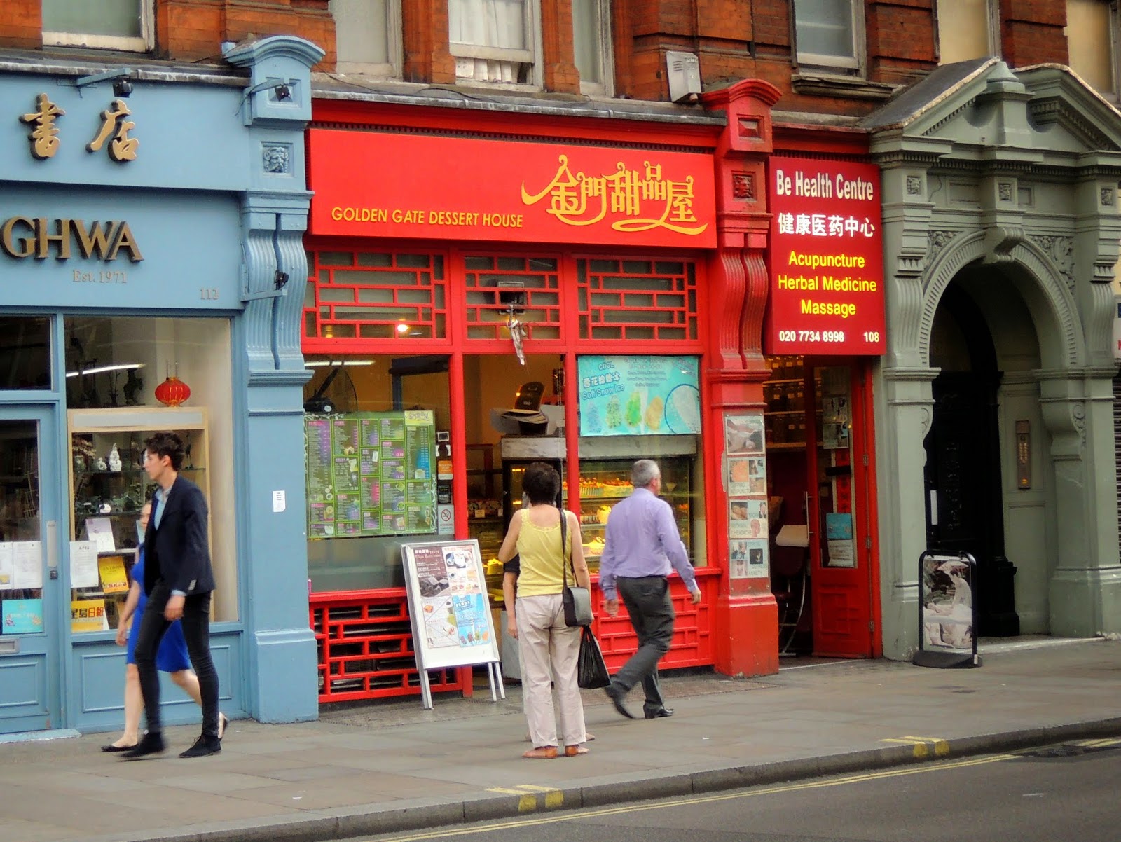 Pies and Fries 'Noodle Bar', Leicester Square (and some Unbirthday Cake)