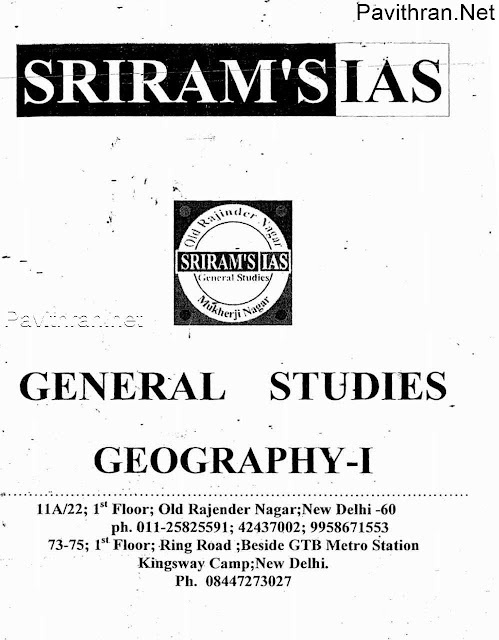Sriram's IAS Geography Books pdf download