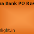 Dena Bank PO Result 2017 | Probationary Officer Exam Merit List