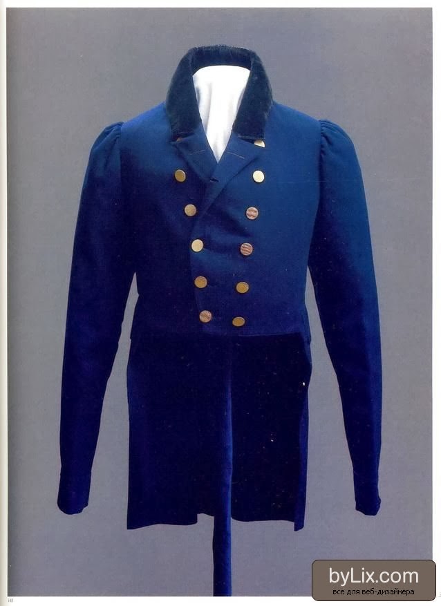 красный смокинг мужской. брусничный фрак. красный фрак. брусничный фрак. кушак для смокинга.