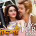 PIYA TORE BINA Lyrics - Badsha The Don | Jeet, Nusraat Faria