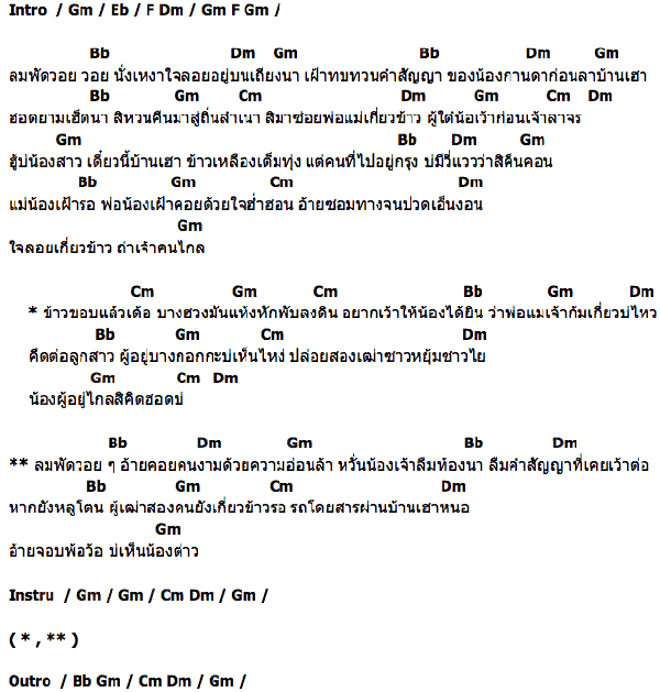 My Image 47