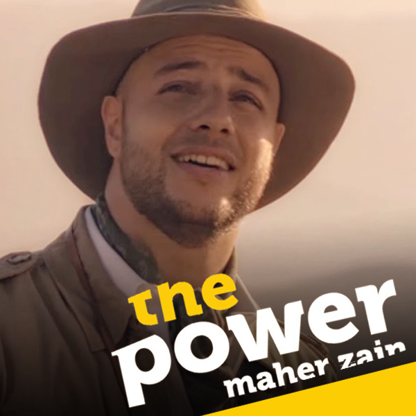 maher zain 2016 скачать