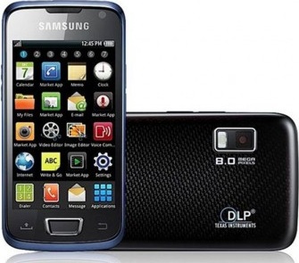 Latest Technology and Gadget Updates, Computer Technology, Mobile