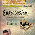 Eurovision Latin σήμερα στην εκπομπή "Έχουμε Θέμα"