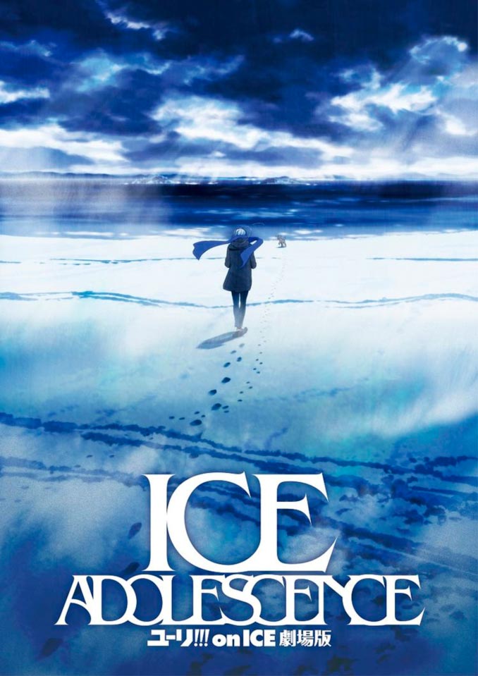 Yuri!!! on ICE the Movie: Ice Adolescence