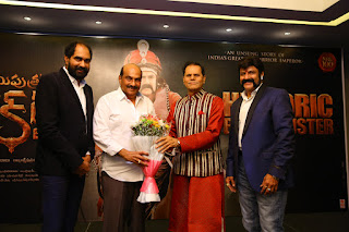 tsr felicitates gpsk team success tsr felicitates gpsk team success