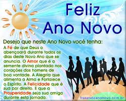 feliz natal e prospero ano novo 2018 feliz natal e prospero ano novo 2018